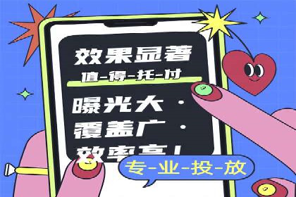 某品牌SEM优化师的操作手册——从零到一的营销策略